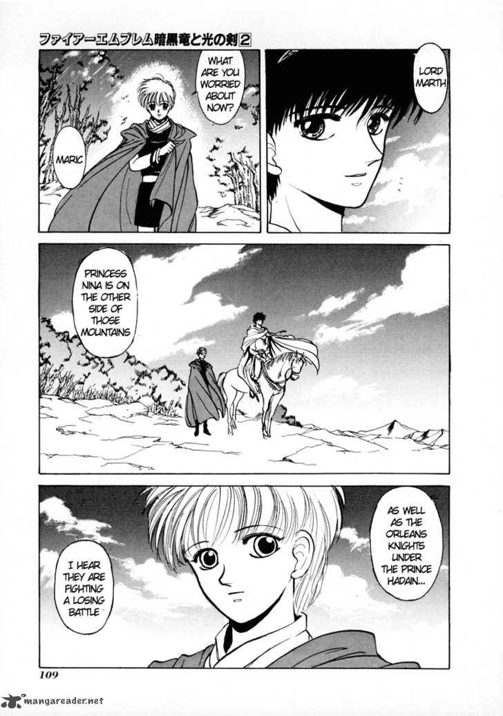 Fire Emblem Ankokuryuu To Hikari No Ken 8 8