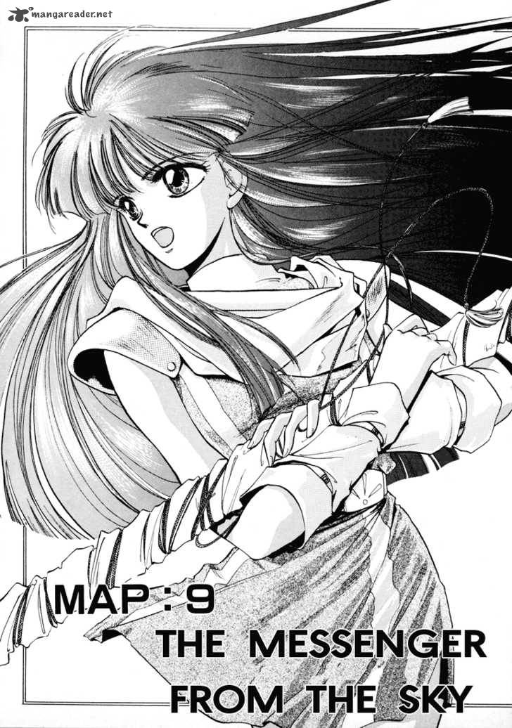 Fire Emblem Ankokuryuu To Hikari No Ken 9 1