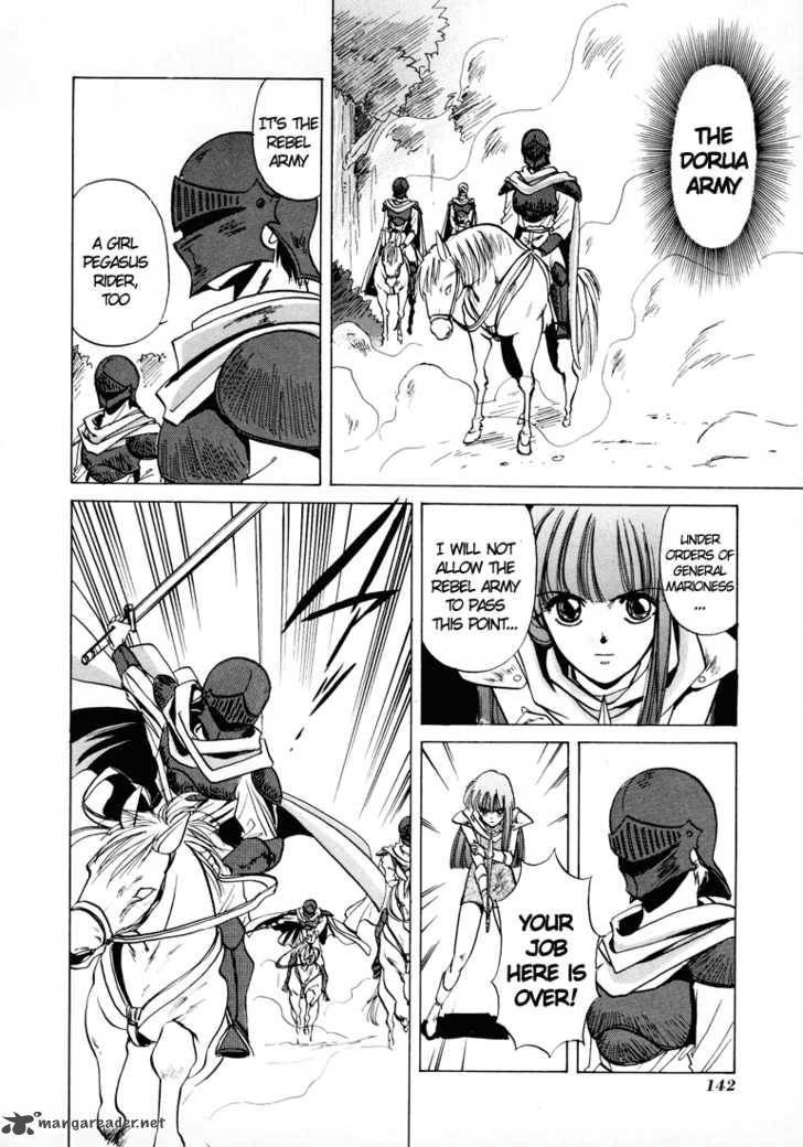 Fire Emblem Ankokuryuu To Hikari No Ken 9 10