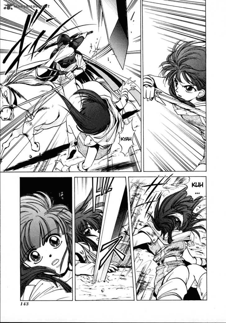Fire Emblem Ankokuryuu To Hikari No Ken 9 11