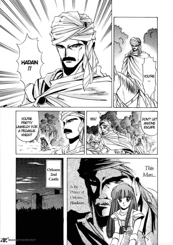 Fire Emblem Ankokuryuu To Hikari No Ken 9 13