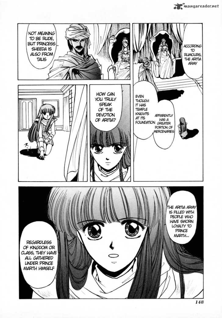 Fire Emblem Ankokuryuu To Hikari No Ken 9 16