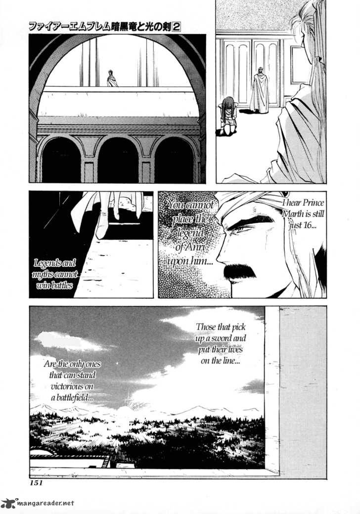 Fire Emblem Ankokuryuu To Hikari No Ken 9 19