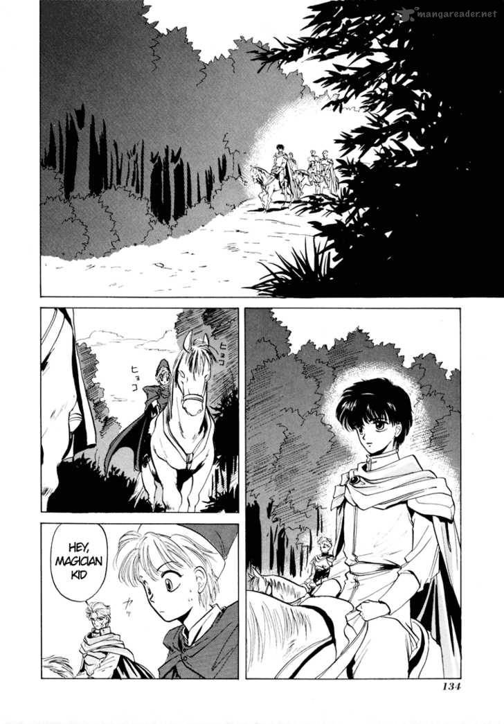 Fire Emblem Ankokuryuu To Hikari No Ken 9 2