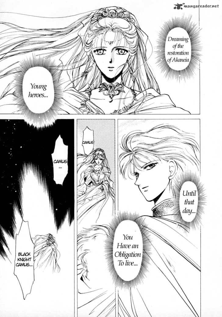 Fire Emblem Ankokuryuu To Hikari No Ken 9 21