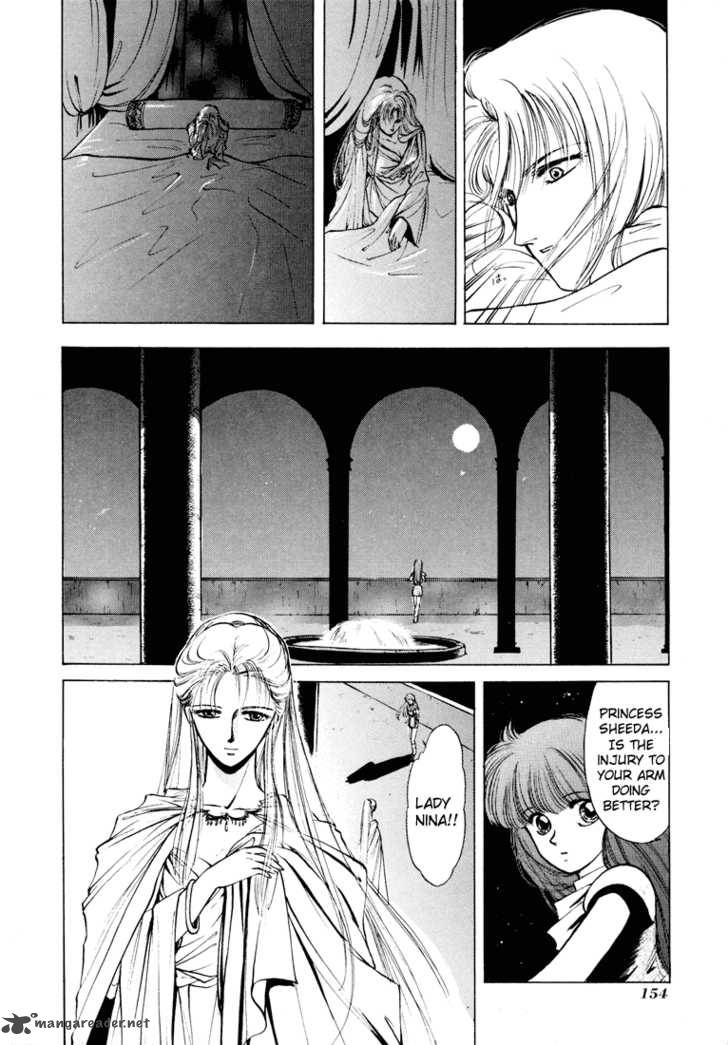 Fire Emblem Ankokuryuu To Hikari No Ken 9 22