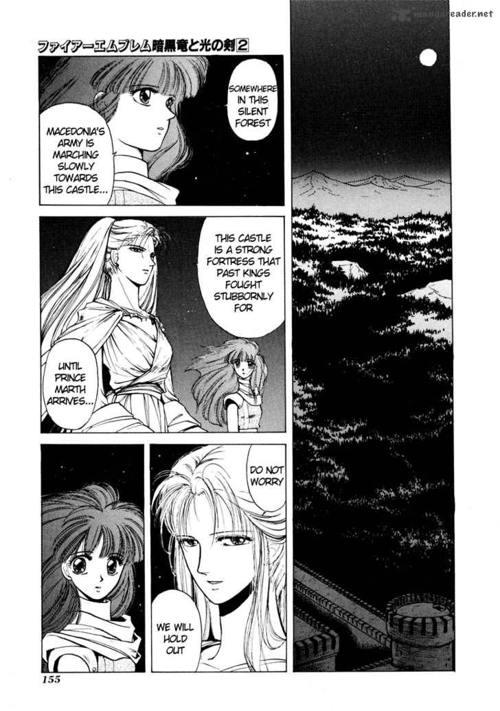 Fire Emblem Ankokuryuu To Hikari No Ken 9 23