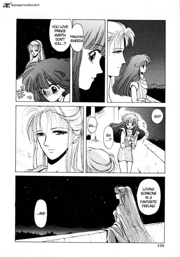 Fire Emblem Ankokuryuu To Hikari No Ken 9 24