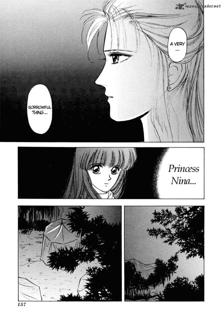 Fire Emblem Ankokuryuu To Hikari No Ken 9 25