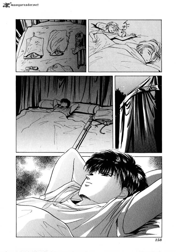 Fire Emblem Ankokuryuu To Hikari No Ken 9 26
