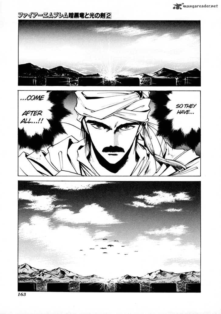 Fire Emblem Ankokuryuu To Hikari No Ken 9 31