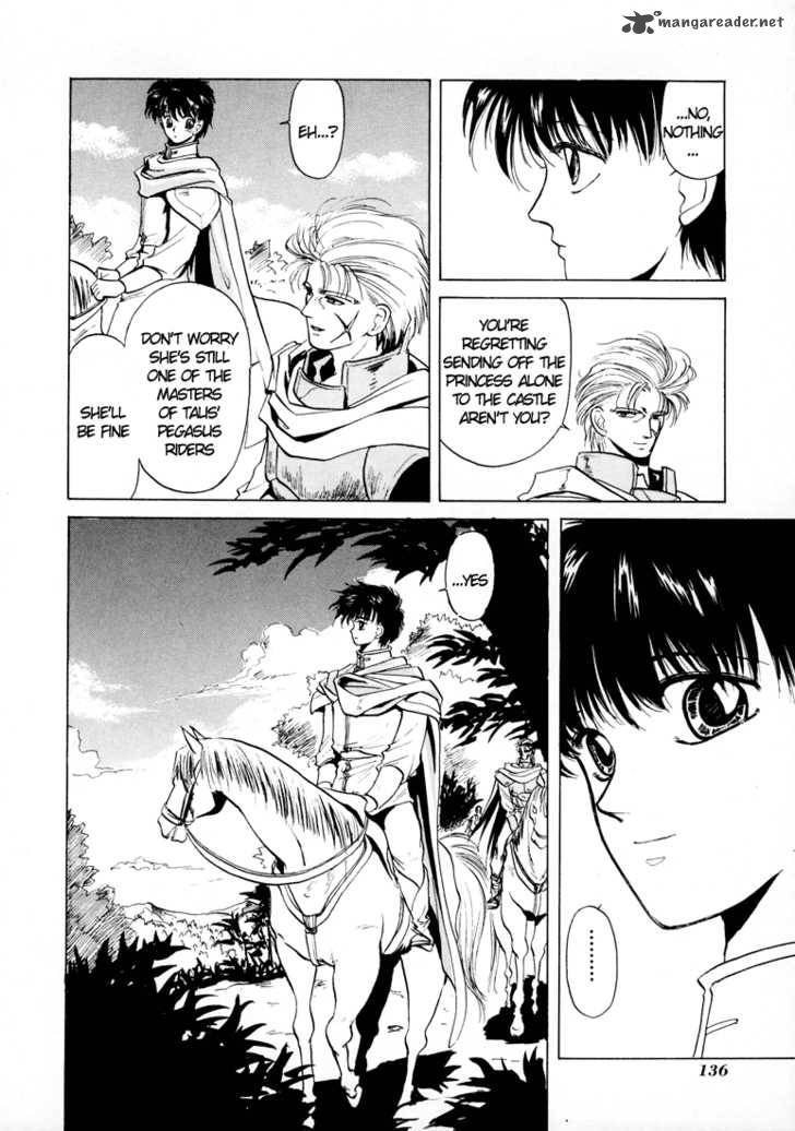 Fire Emblem Ankokuryuu To Hikari No Ken 9 4