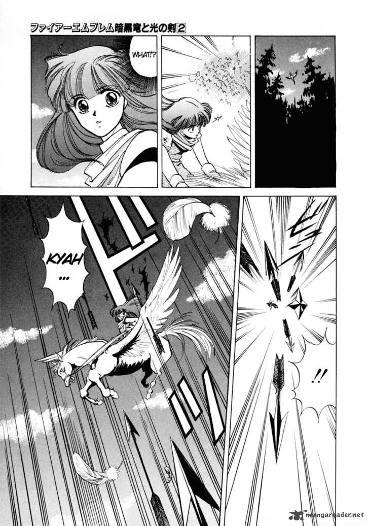 Fire Emblem Ankokuryuu To Hikari No Ken 9 7