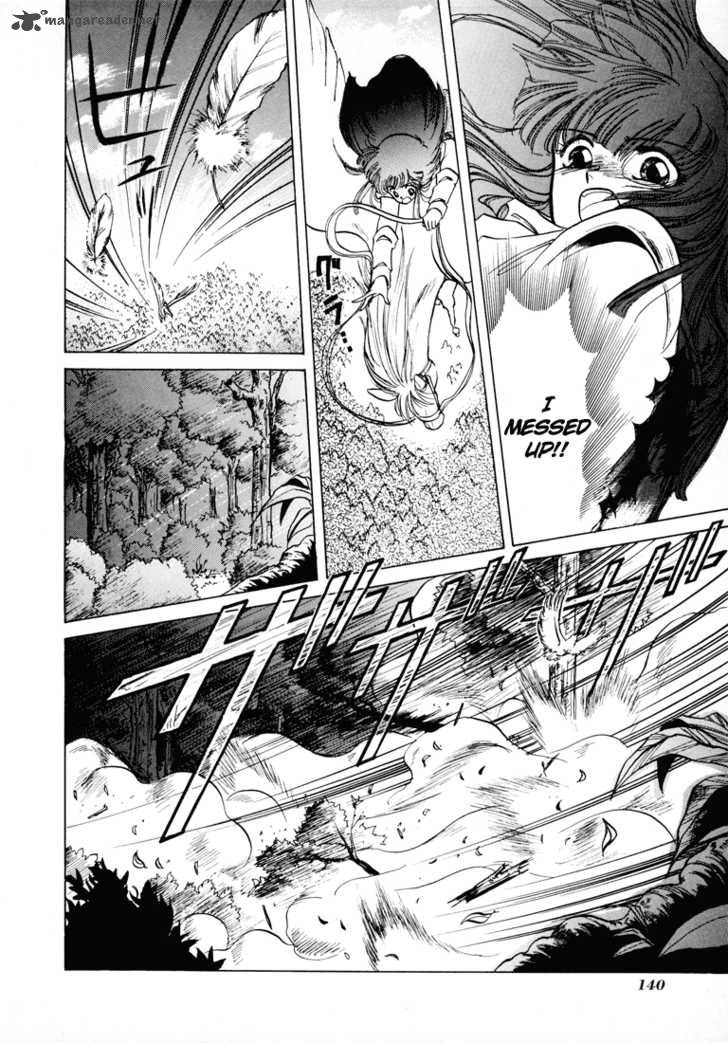 Fire Emblem Ankokuryuu To Hikari No Ken 9 8