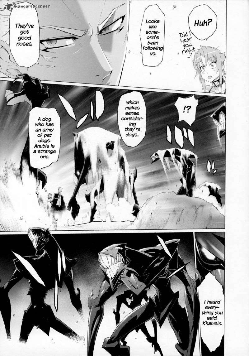 Fire Fire Fire 12 7