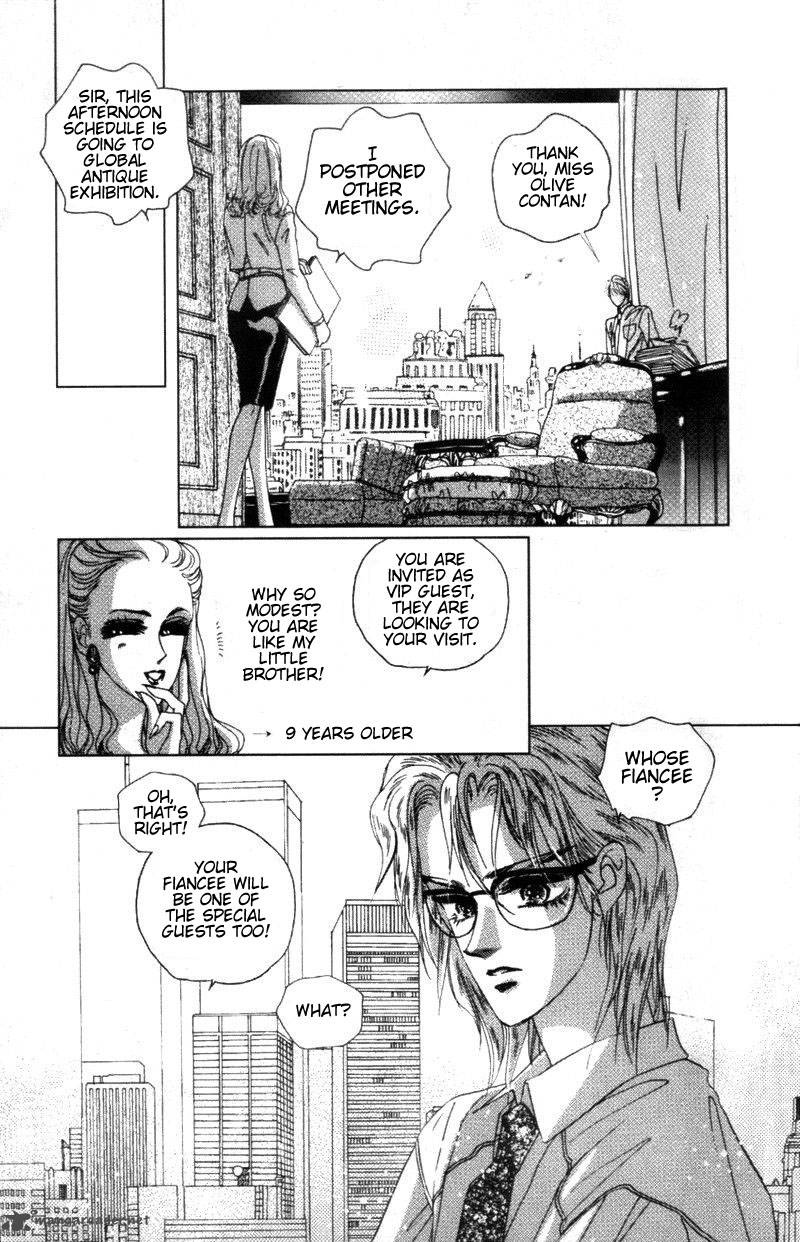 Fire King 1 15