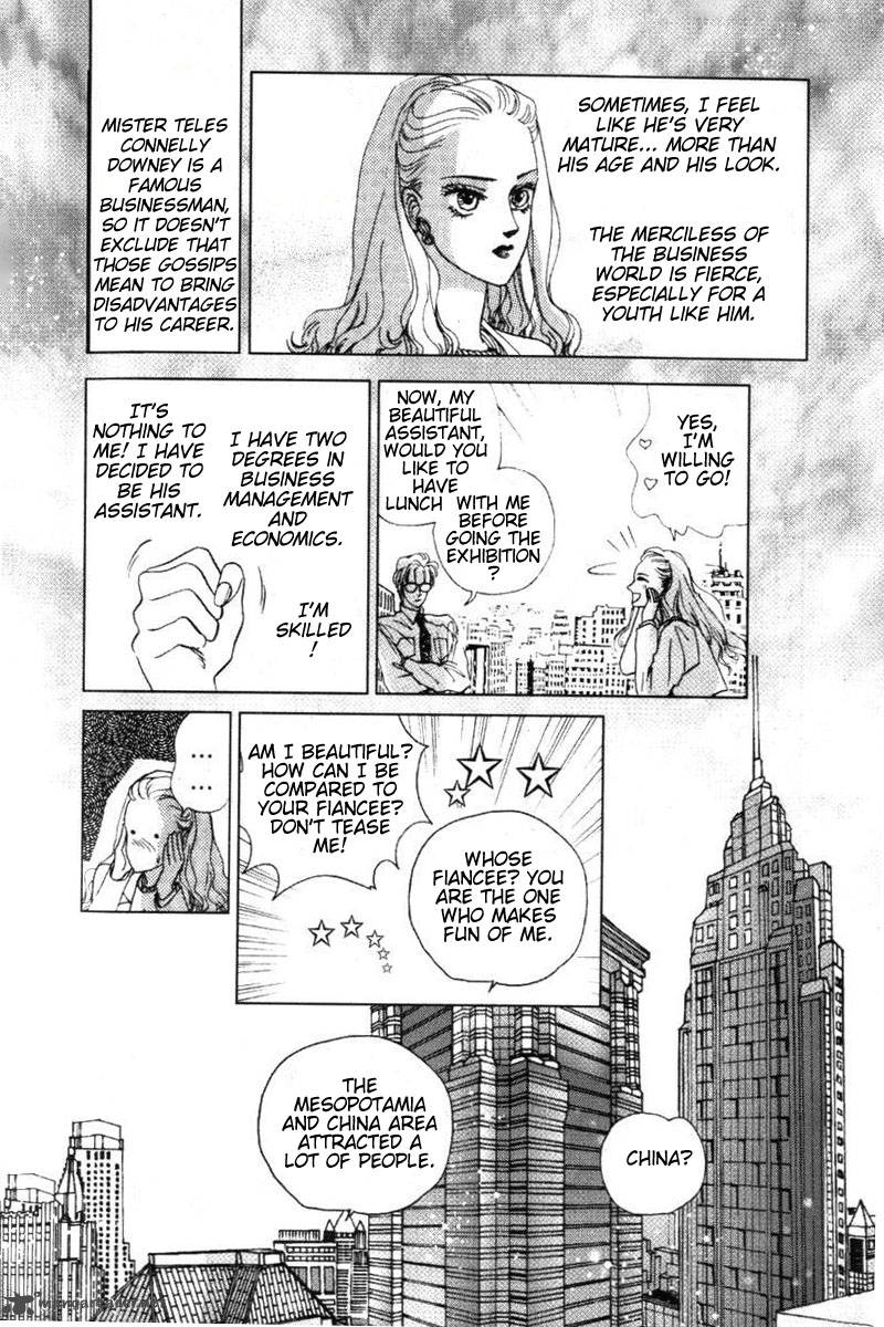 Fire King 1 18