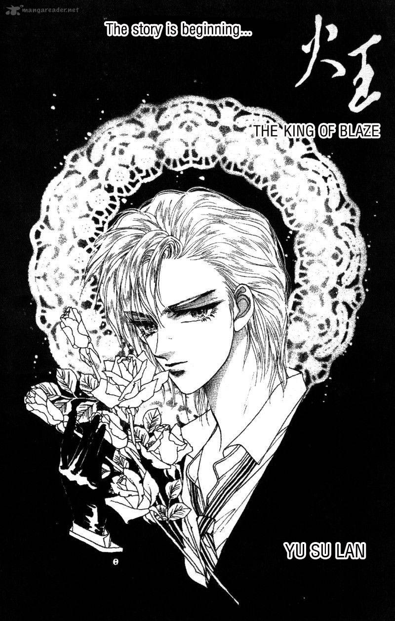 Fire King 1 4