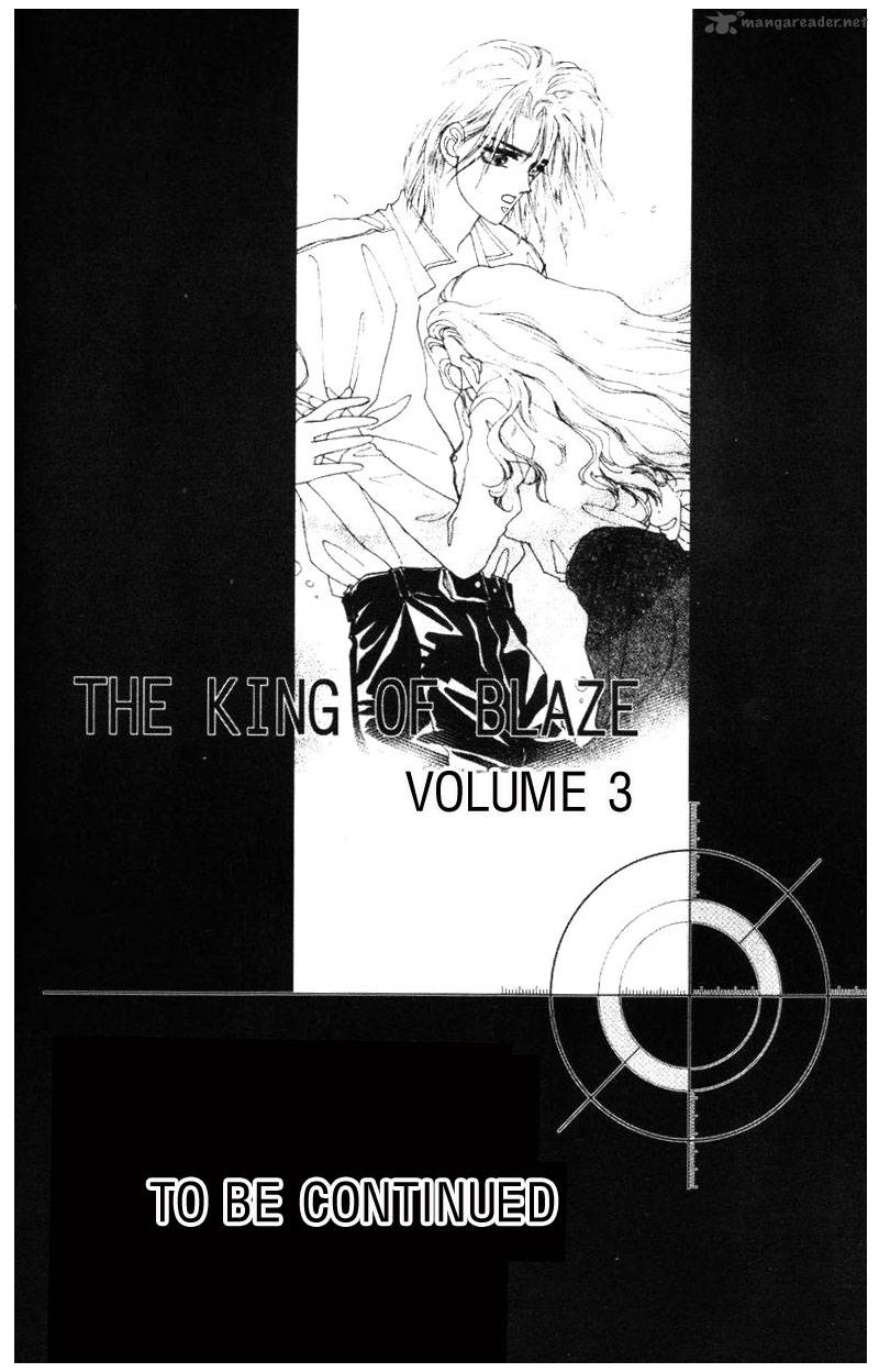 Fire King 12 25