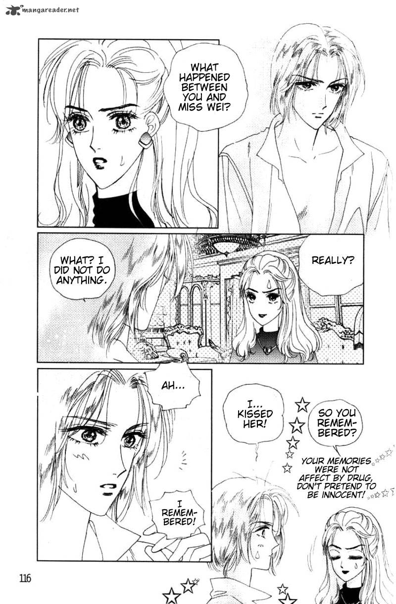 Fire King 12 8