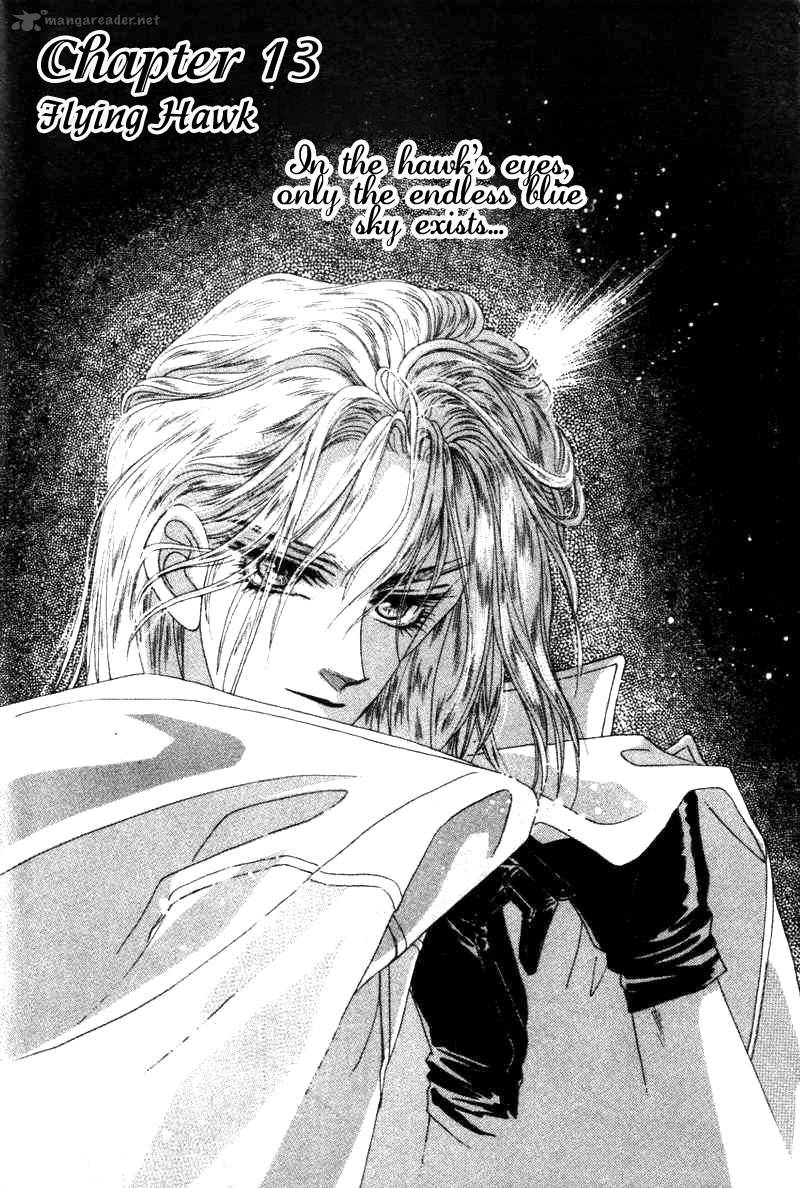 Fire King 13 1