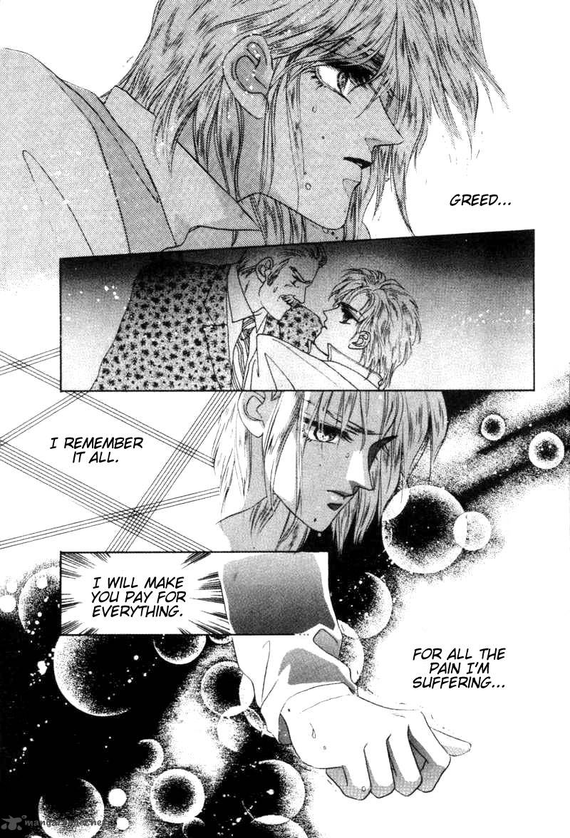 Fire King 13 3