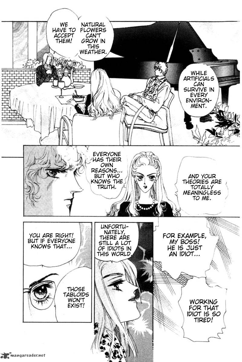 Fire King 13 7