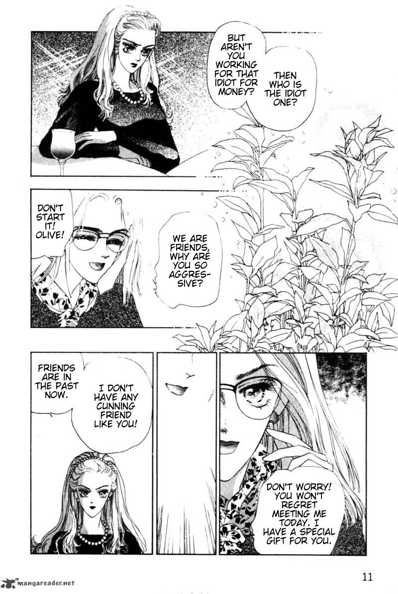 Fire King 13 8
