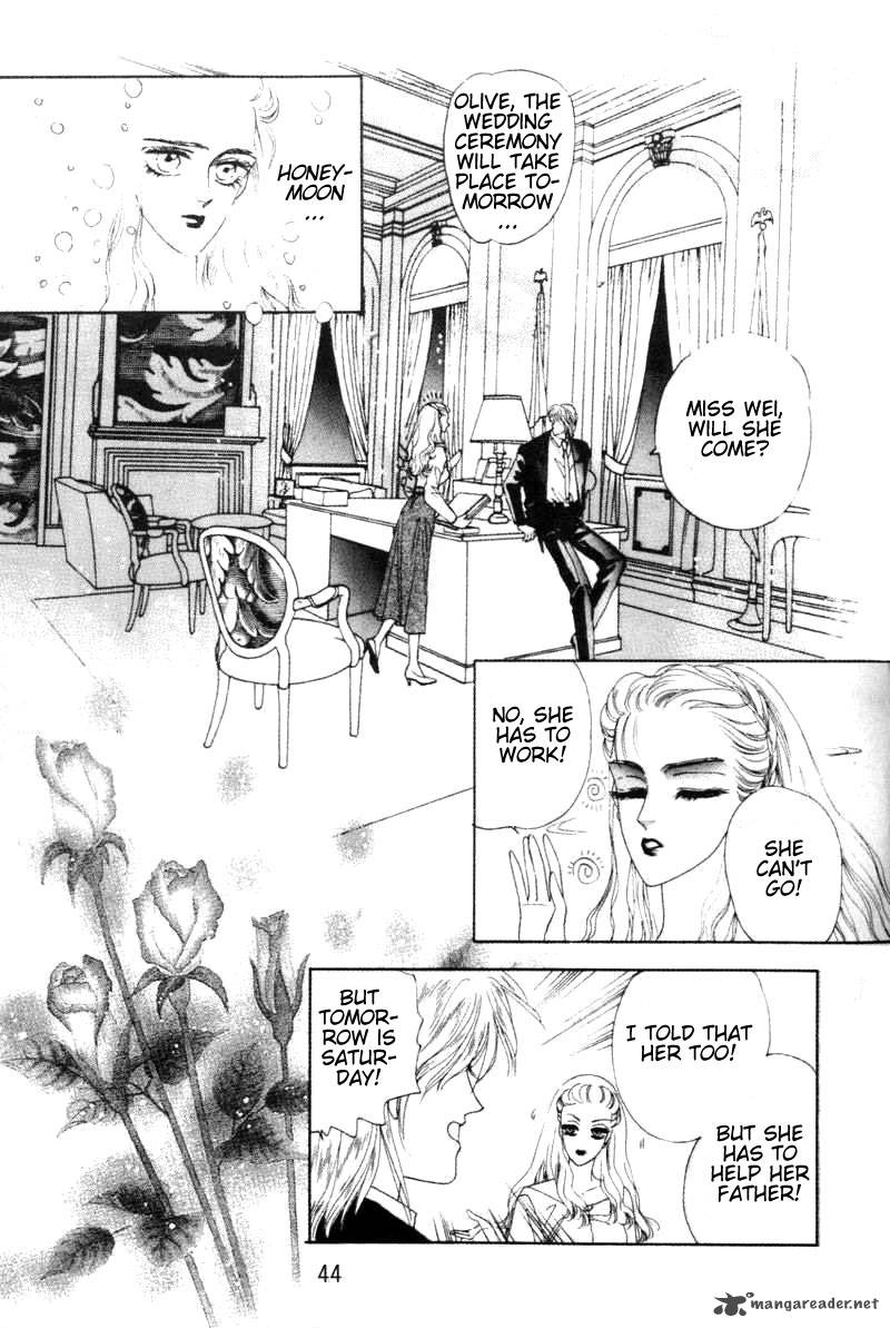 Fire King 14 18
