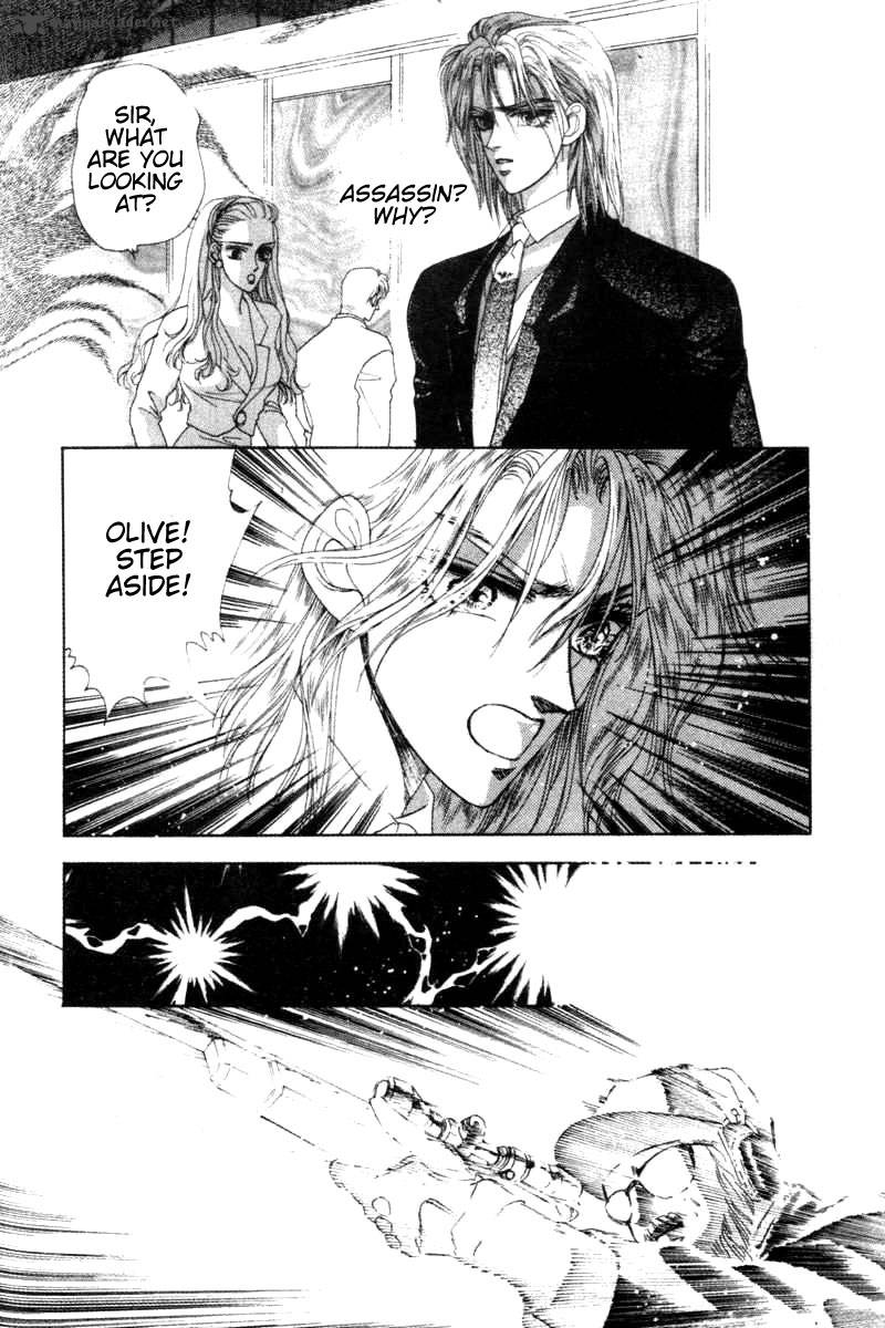 Fire King 14 9