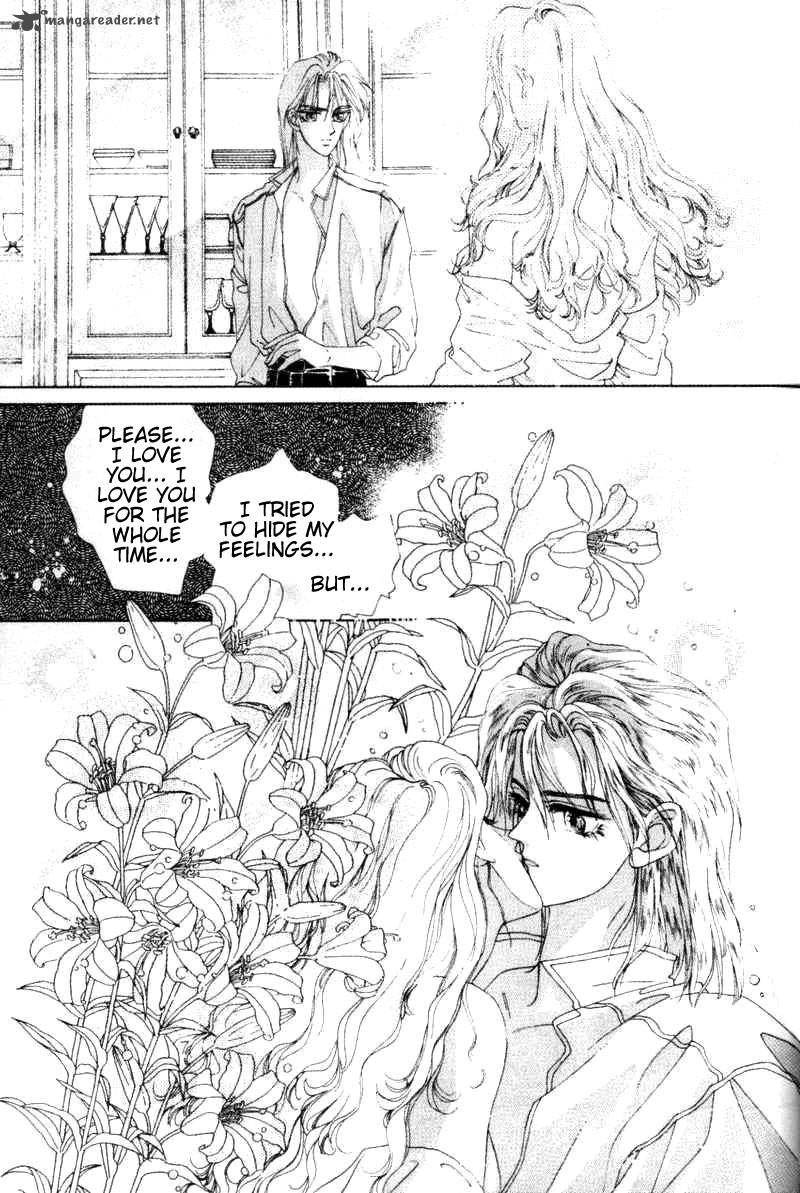 Fire King 15 4