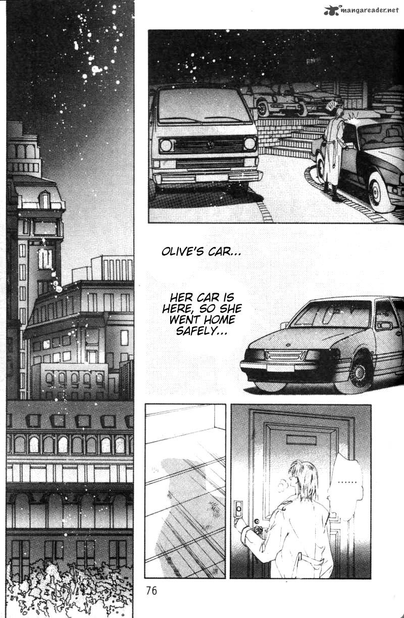 Fire King 16 2