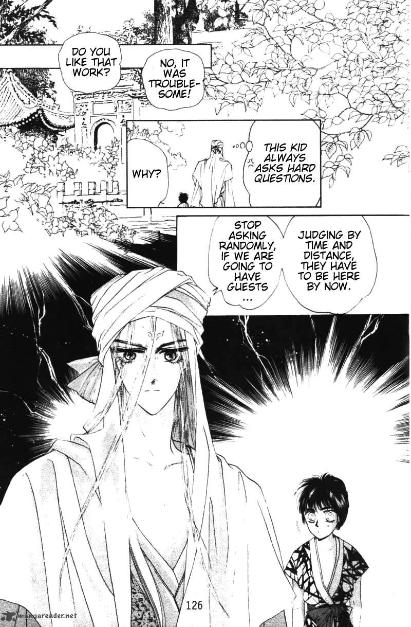 Fire King 18 122