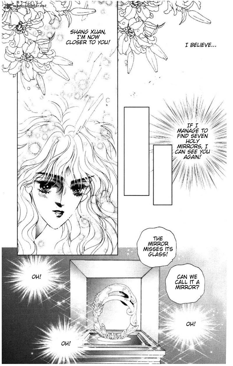 Fire King 2 12