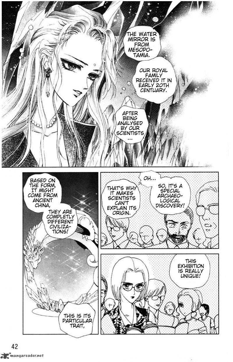 Fire King 2 14