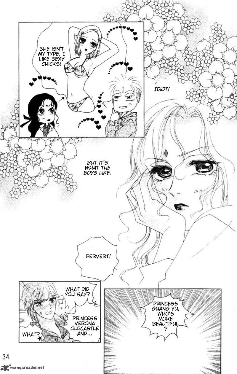 Fire King 2 6