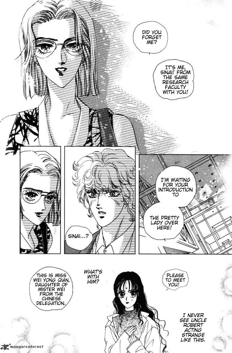 Fire King 2 9