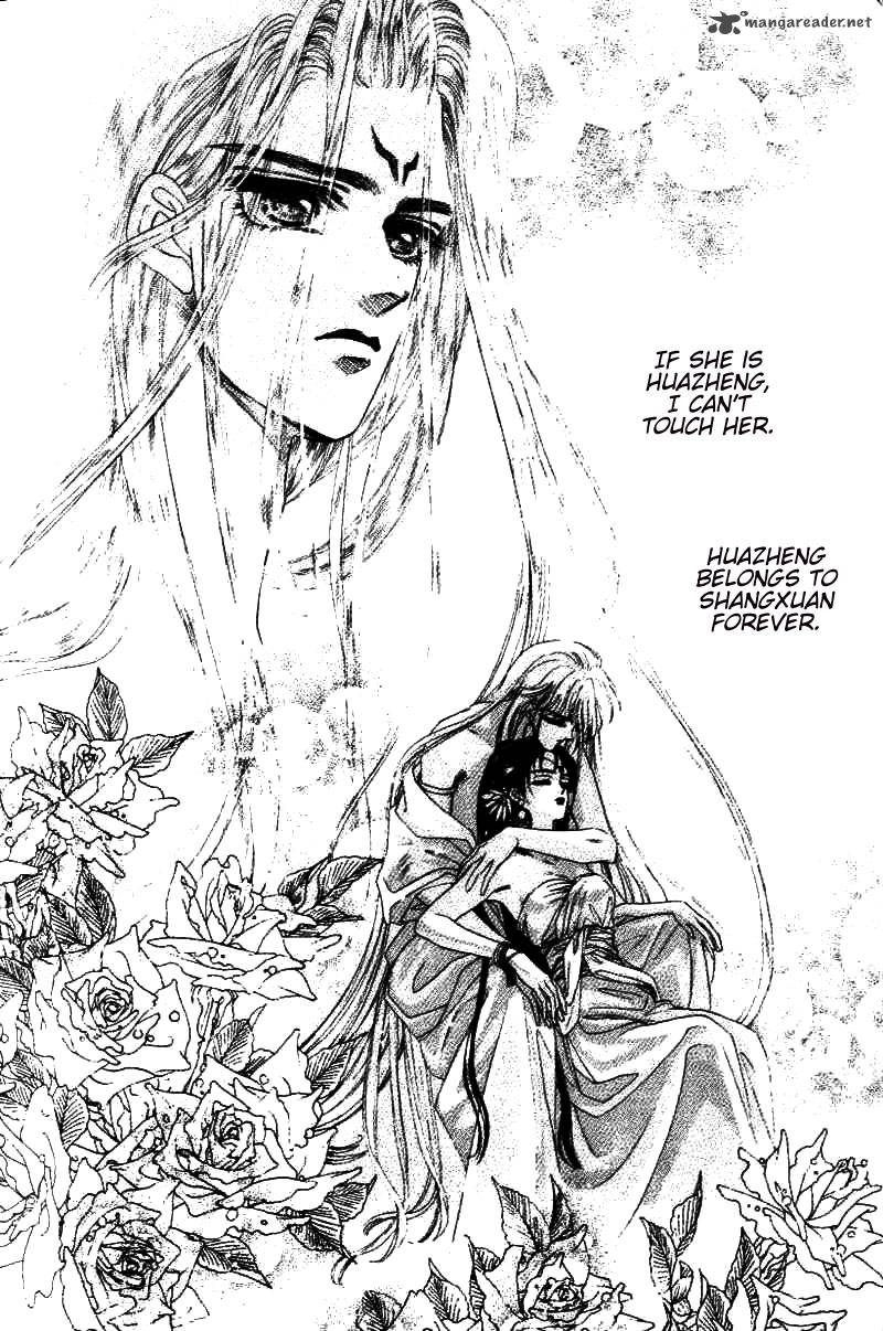 Fire King 20 26