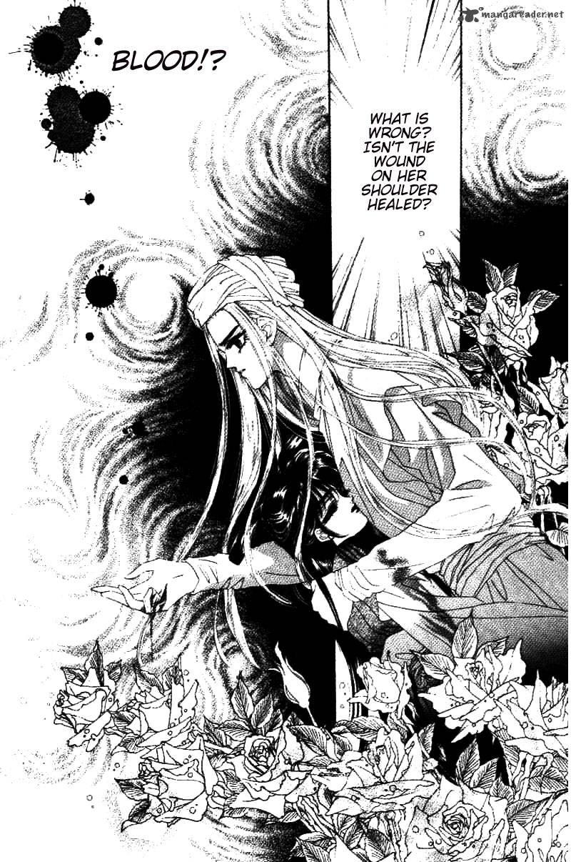 Fire King 20 93