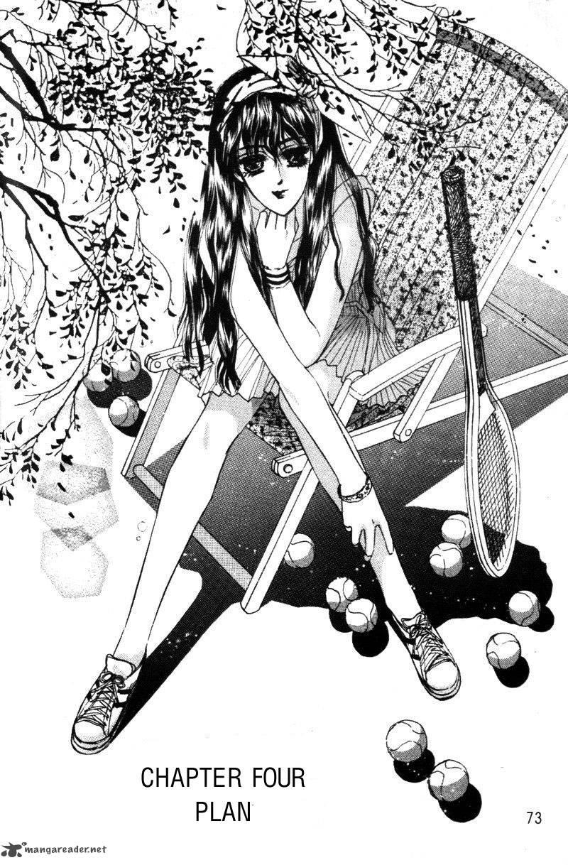 Fire King 4 1