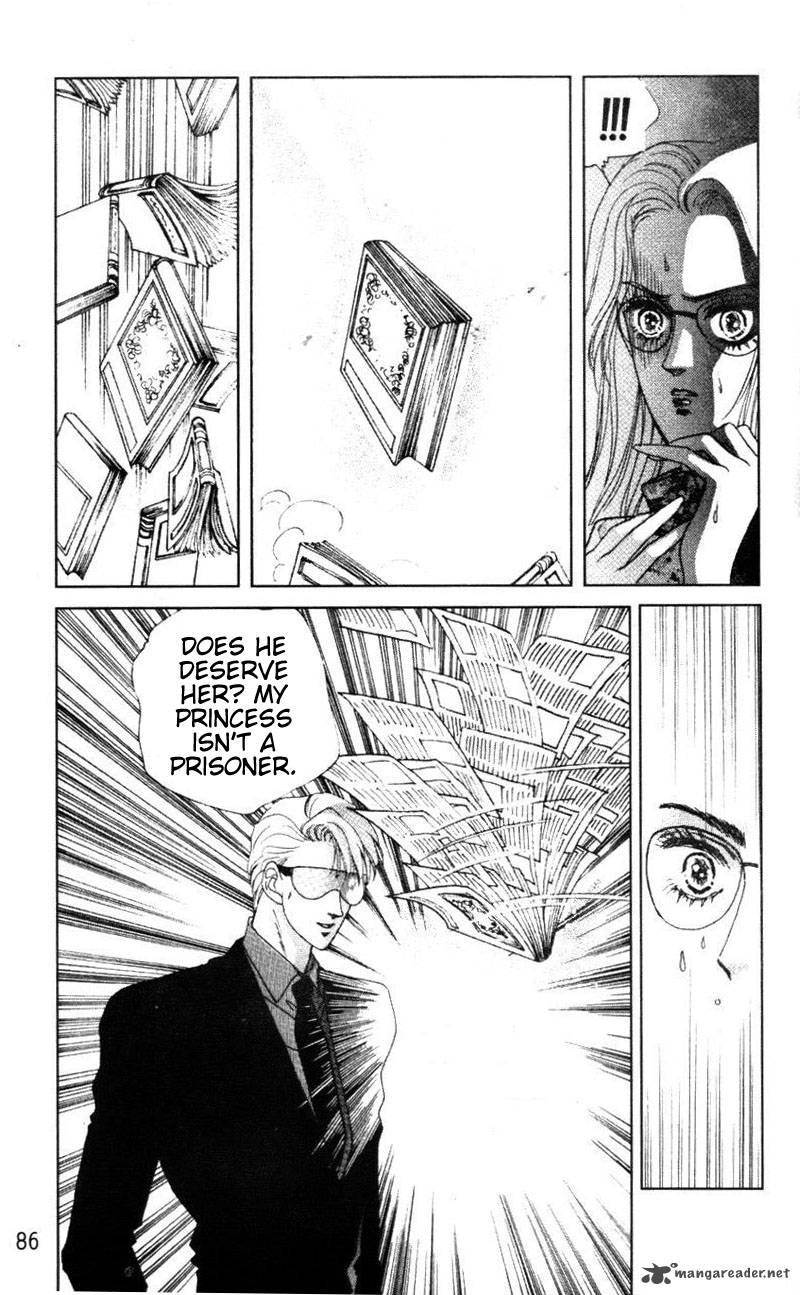 Fire King 4 14