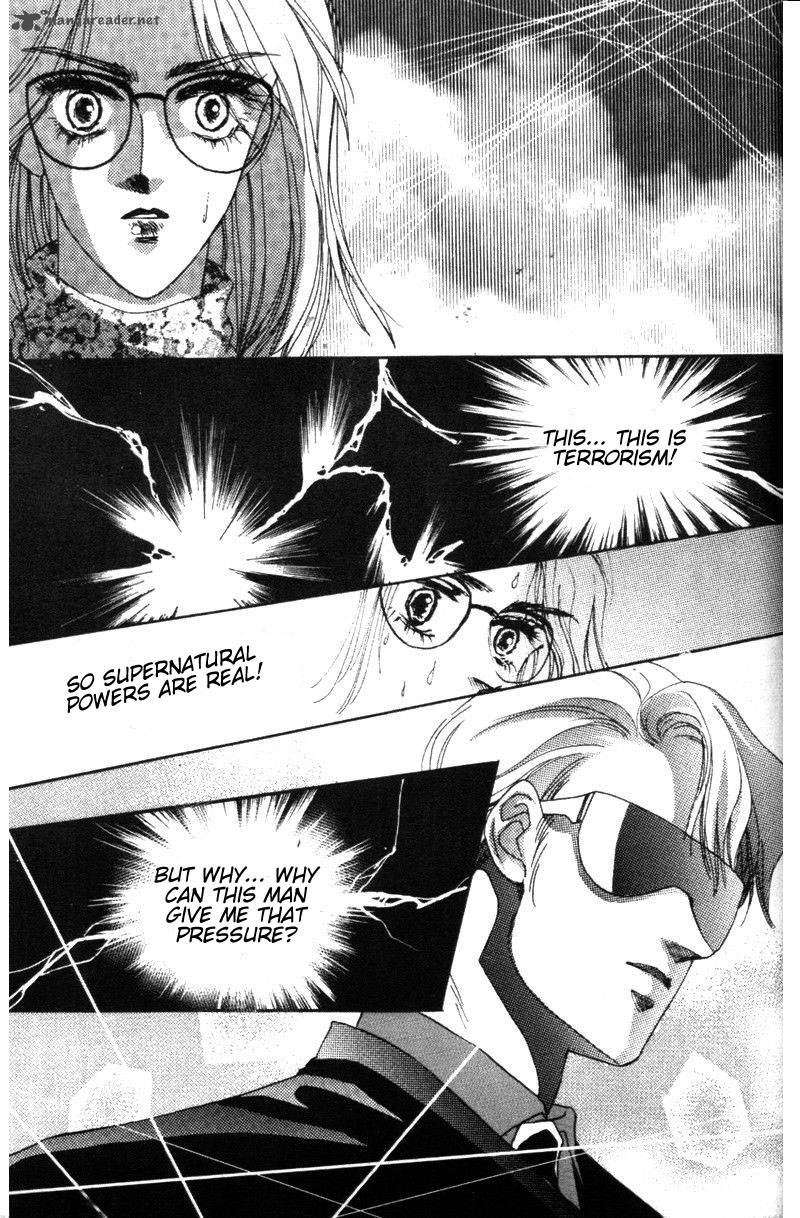 Fire King 4 16