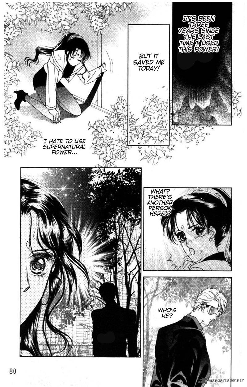 Fire King 4 8