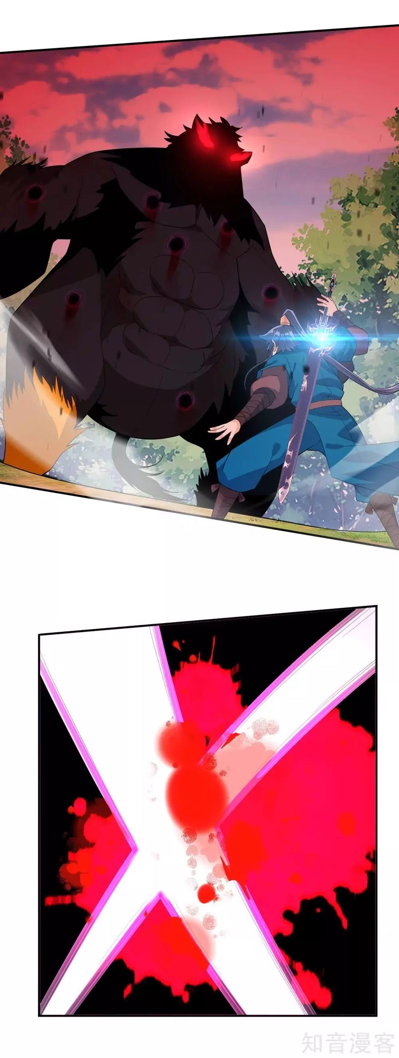 First Class Servant 100 6
