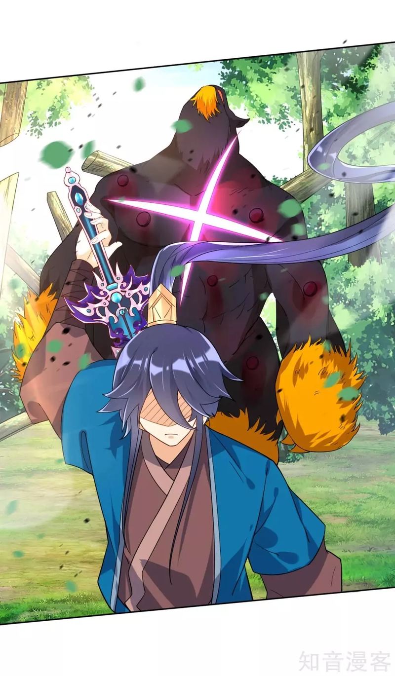 First Class Servant 100 7