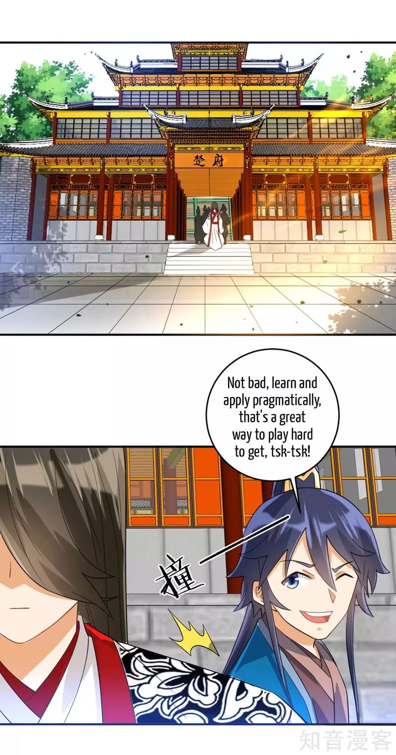 First Class Servant 122 7