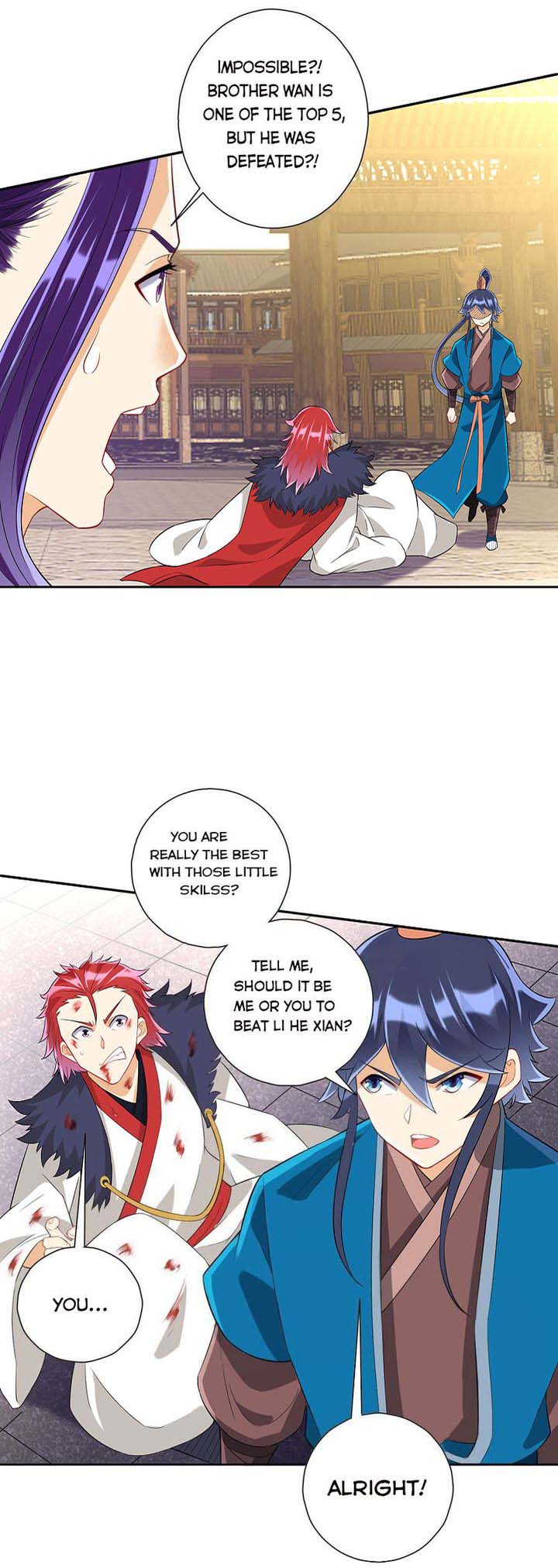 First Class Servant 162 1