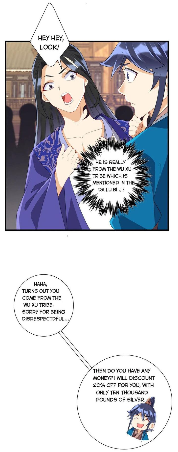 First Class Servant 162 16