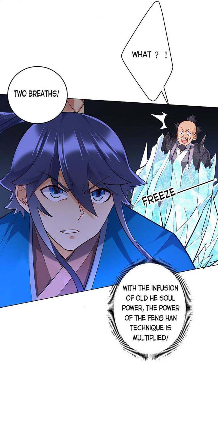First Class Servant 191 19