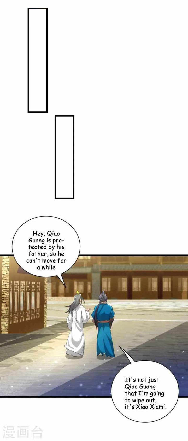 First Class Servant 238 22